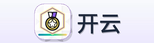 开云 Logo